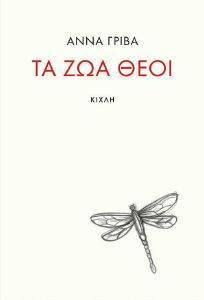 �� ��� ����