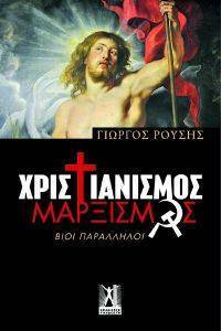 ������������� ���������