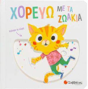 ������ �� �� ������