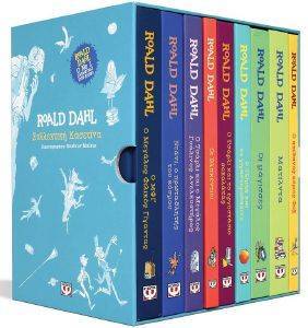 ROALD DAHL