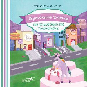 � ��������� ������� ��� �� �������� ��� �����������