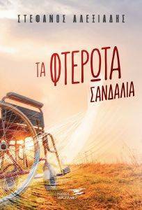 �� ������� ��������