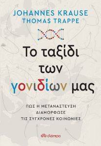 �� ������ ��� �������� ���