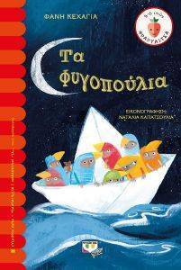 �� ����������