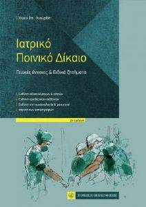 ������� ������� ������