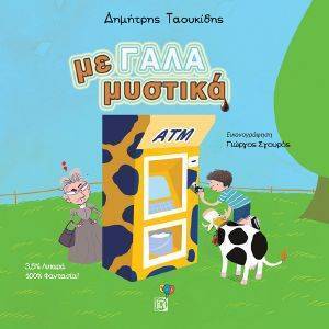 �� ���� �������