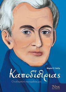 ������������ � ���������� ��� ������� ���