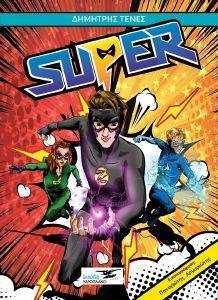 SUPER SUPER