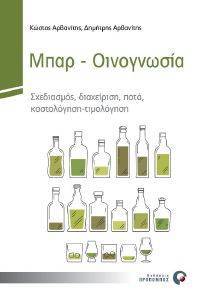 ���� ����������