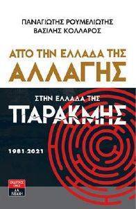 ��� ��� ������ ��� ������� ���� ������ ��� ��������