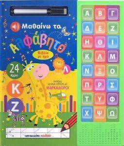 ������� �� ��������