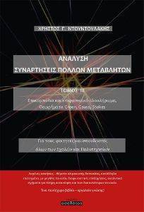 ������� ����������� ������ ���������� ���