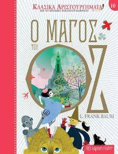 � ����� ��� ��