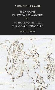 �� ������� ��� ������ � ������ � �� ������ ������� ��� ����� ��������