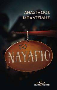 �� �������