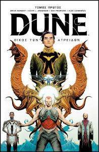 DUNE      