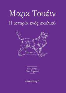 � ������� ���� �������