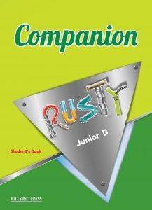 RUSTY JUNIOR B COMPANION RUSTY JUNIOR B COMPANION