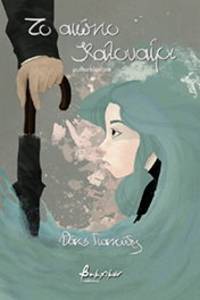 �� ������ ���������