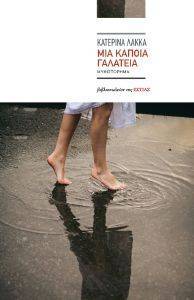 ��� ������ ��������