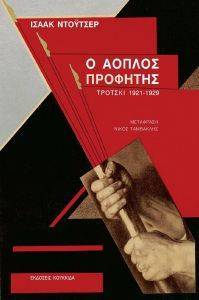 � ������ ��������