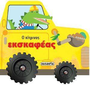 � �������� ���������