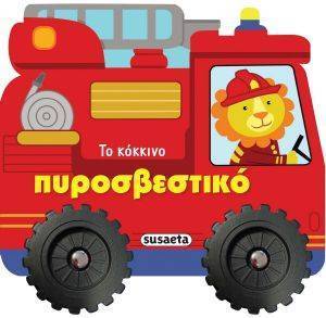 �� ������� ������������