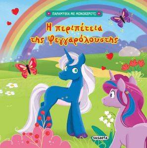 � ���������� ��� ��������������