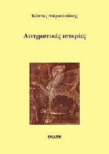 ������������ ��������