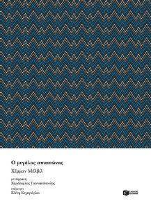 � ������� ���������