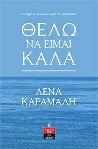 ���� �� ����� ����