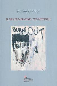 � ������������� ����������