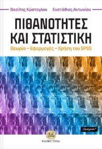 ����������� ��� ����������