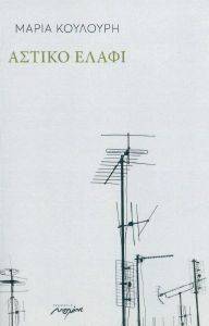 ������ �����