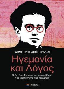 �������� ��� �����