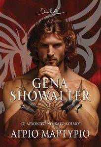 ����� �������� SHOWALTER GENA