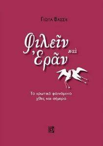 ������ ��� ����