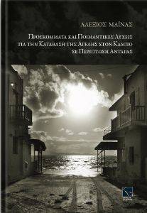 ����������� ��� ����������� ������ ��� ��� �������� ��� ������ ���� ����� �� ��������� �������