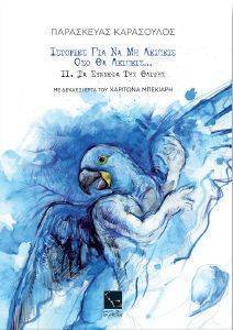 �������� ��� �� ������� ��� �� ������� �� �� �������� ��� ������