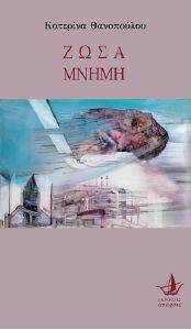 ���� �����