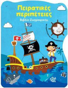 ���������� �����������