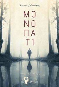 �������� ������� ������