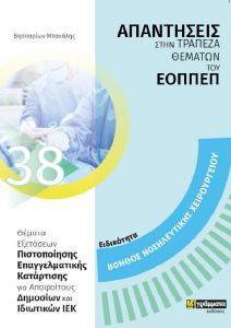 ������ ������������ ������������