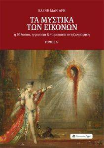 �� ������� ��� ������� ����� �