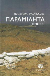 ���������� �