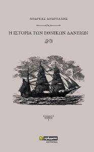 ������� ��� ������� �������