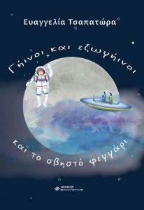 ������ ��� ��������� ��� �� ������ �������