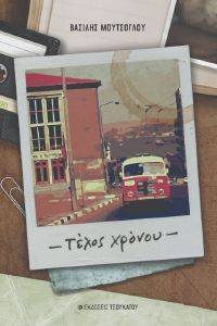 ����� ������