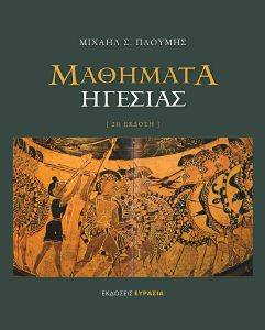 �������� �������