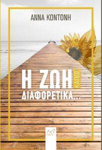 � ��� ����� �����������